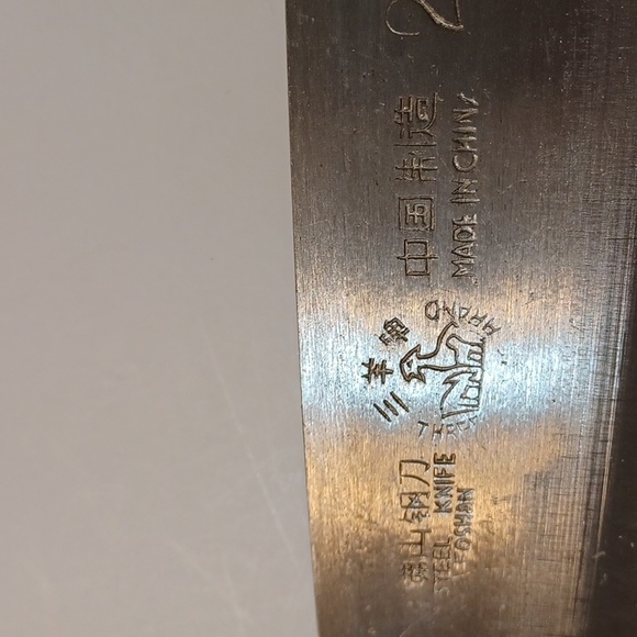 New Vintage Three Rams Brand Wood handle 11" Fruit knife L@@K! - Picture 4 of 10